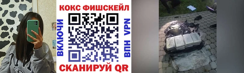 Цена Старая Русса Alpha PVP  Псилоцибиновые грибы  ГАШИШ  Конопля  Меф  Амфетамин 