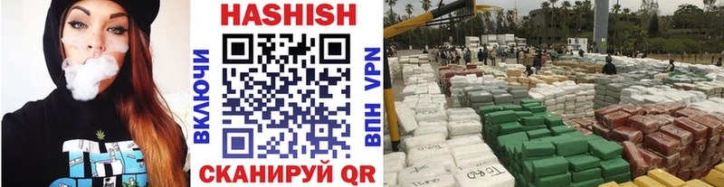 OMG ССЫЛКА  купить  сайты  Старая Русса  Гашиш индика сатива 