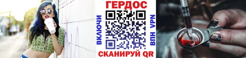 где продают   Старая Русса  Героин Афган 