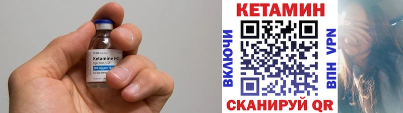 omg как зайти  Старая Русса  Кетамин VHQ  купить наркоту 