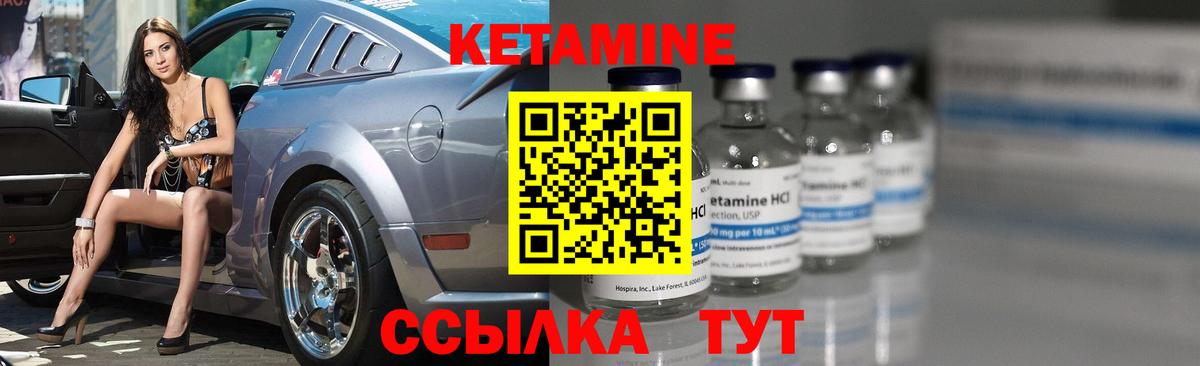 Марихуана  NBOMe  Вход с VPN  Мефедрон  Купить закладку  Альфа ПВП  ЛЁД  ГАШ  Старая Русса  COCAIN  Плюхи 