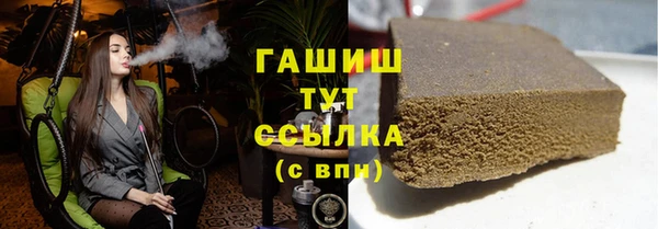 прущие крисы Мегион