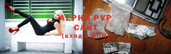 прущие крисы Мегион