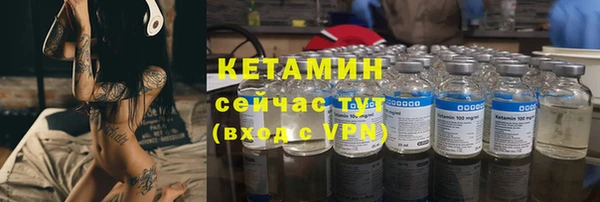 прущие крисы Мегион
