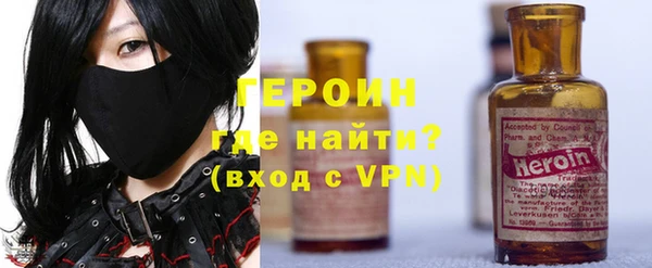 трава Майский