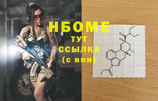 прущие крисы Мегион