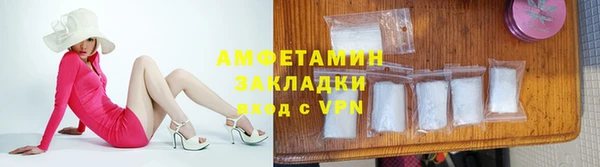прущие крисы Мегион