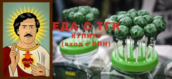прущие крисы Мегион