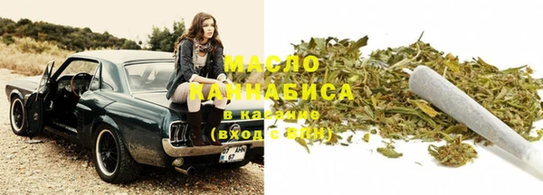 трава Майский