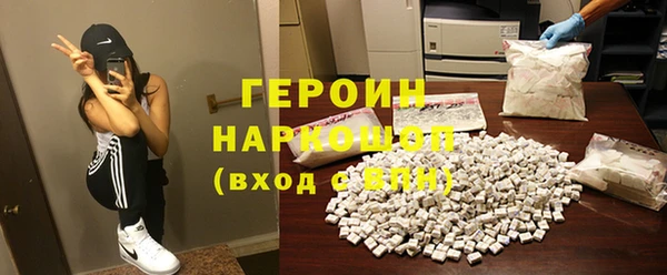 прущие крисы Мегион