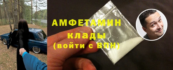 тгк Магадан