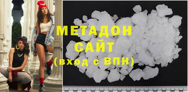 прущие крисы Мегион