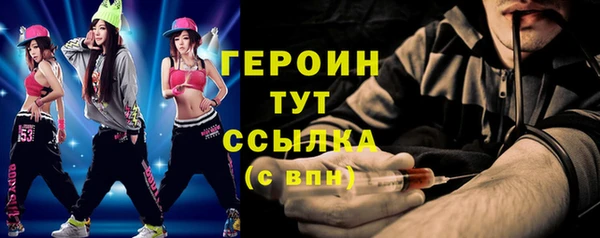 прущие крисы Мегион