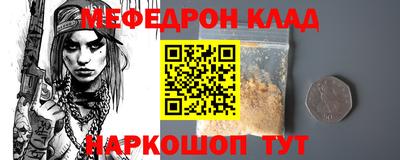крисы Заводоуковск