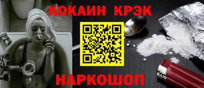 крисы Заводоуковск