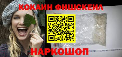ECSTASY Заволжье