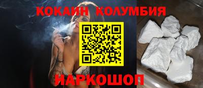 ECSTASY Заволжье