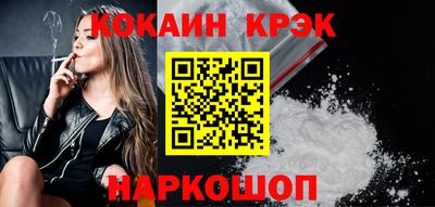 меф VHQ Балаково