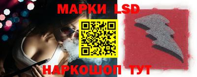 мяу мяу мука Жуковский
