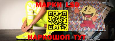 мяу мяу мука Жуковский