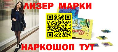 мяу мяу мука Жуковский