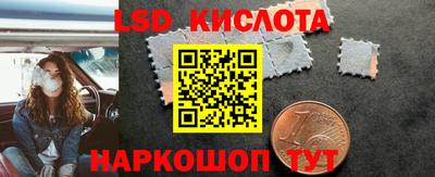 ECSTASY Заволжье