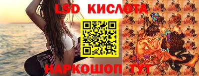 мяу мяу мука Жуковский