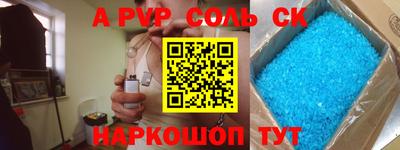 мяу мяу мука Жуковский