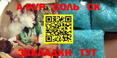 мяу мяу мука Жуковский