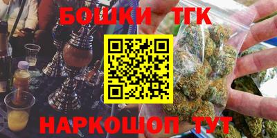крисы Заводоуковск