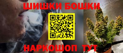 мяу мяу мука Жуковский