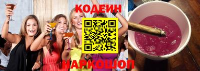крисы Заводоуковск