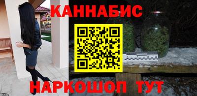 меф VHQ Балаково