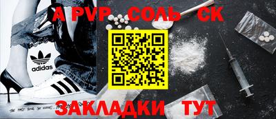 мяу мяу мука Жуковский