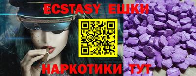 мяу мяу мука Жуковский
