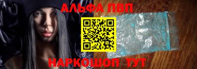 каннабис Балашиха