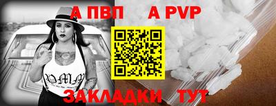 каннабис Балашиха