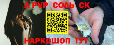 мяу мяу мука Жуковский