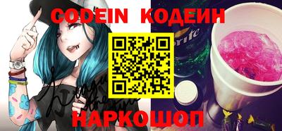 крисы Заводоуковск