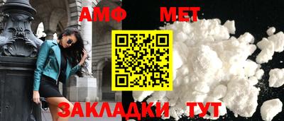 крисы Заводоуковск