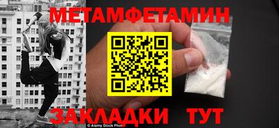 мяу мяу мука Жуковский