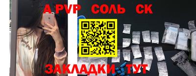 ECSTASY Заволжье