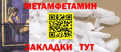 ECSTASY Заволжье