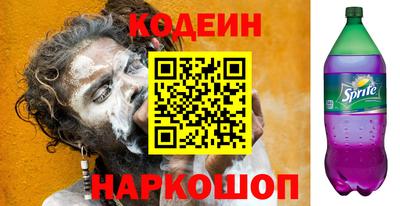 мяу мяу мука Жуковский