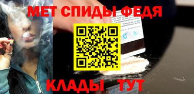 мяу мяу мука Жуковский