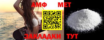 мяу мяу мука Жуковский
