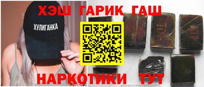 крисы Заводоуковск