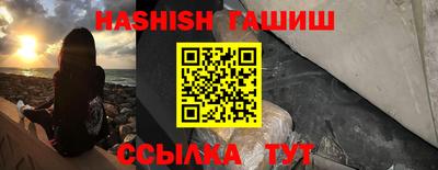 крисы Заводоуковск