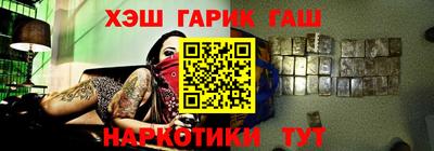 крисы Заводоуковск