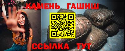крисы Заводоуковск